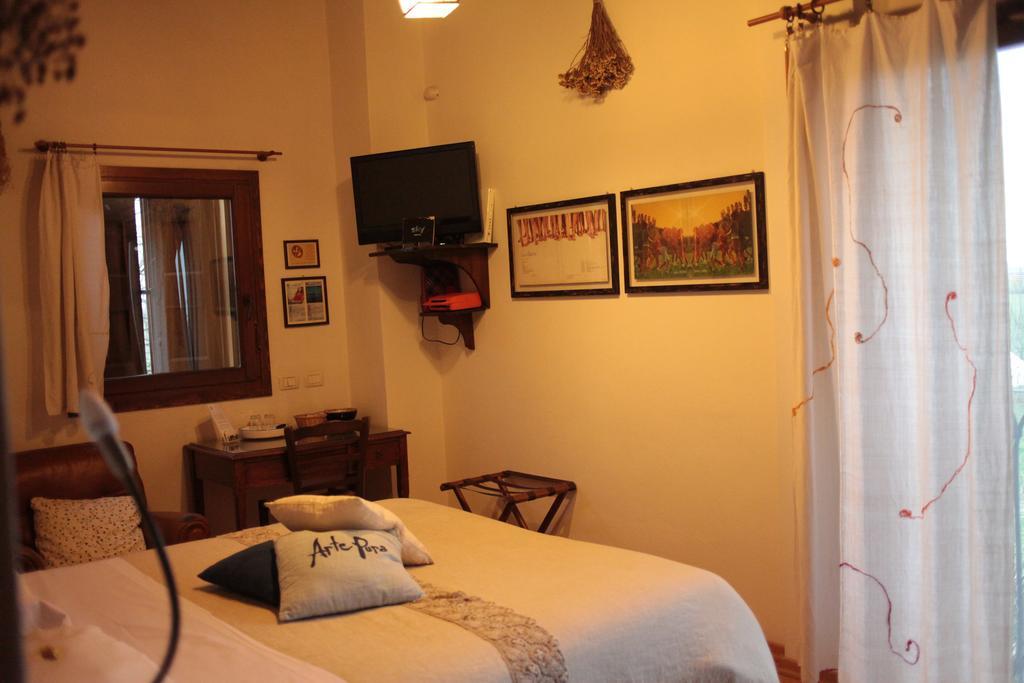 Agriturismo Il Cucco Altedo Rom bilde